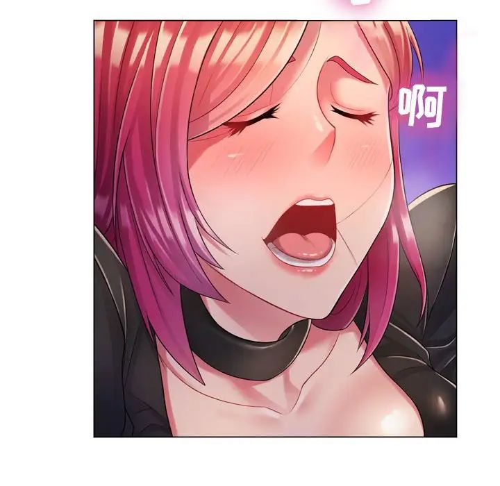 瘋狂女教師第3話