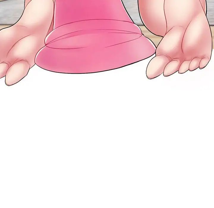 疯狂女教师第3话