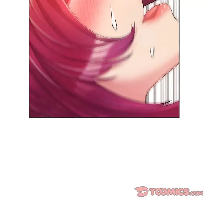 疯狂女教师第3话