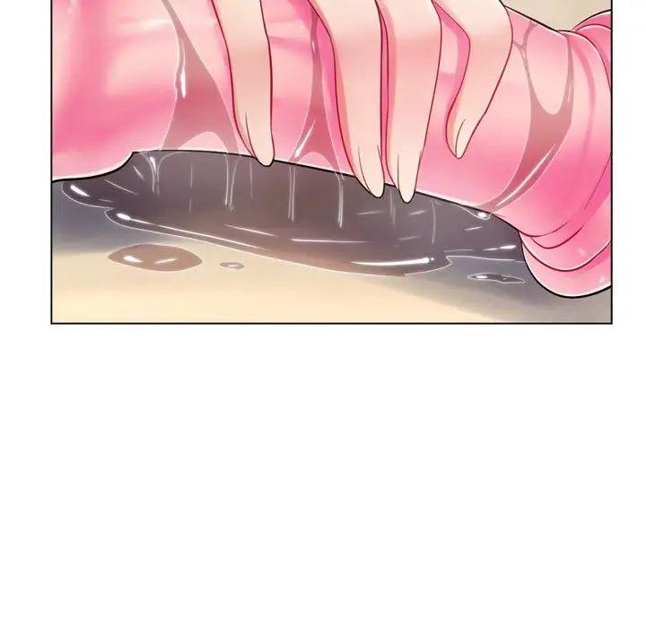 疯狂女教师第3话