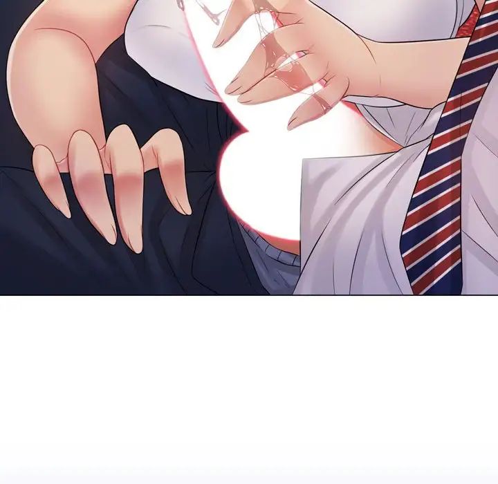 疯狂女教师第3话