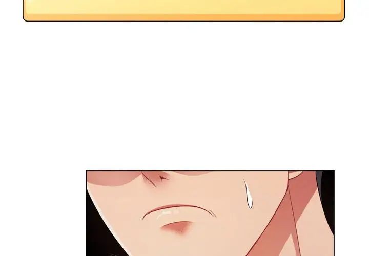 瘋狂女教師第4話