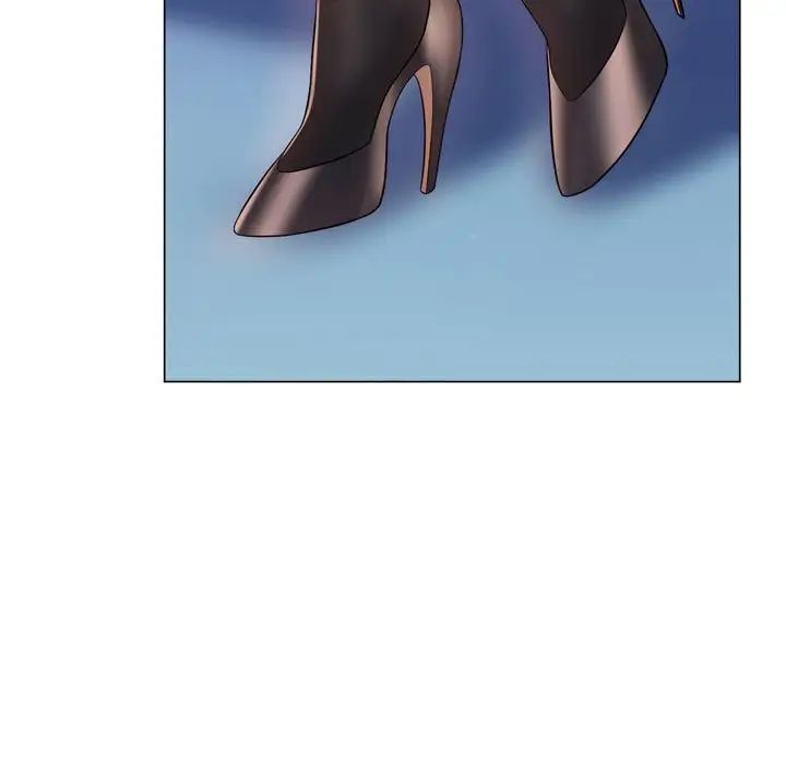 瘋狂女教師第4話