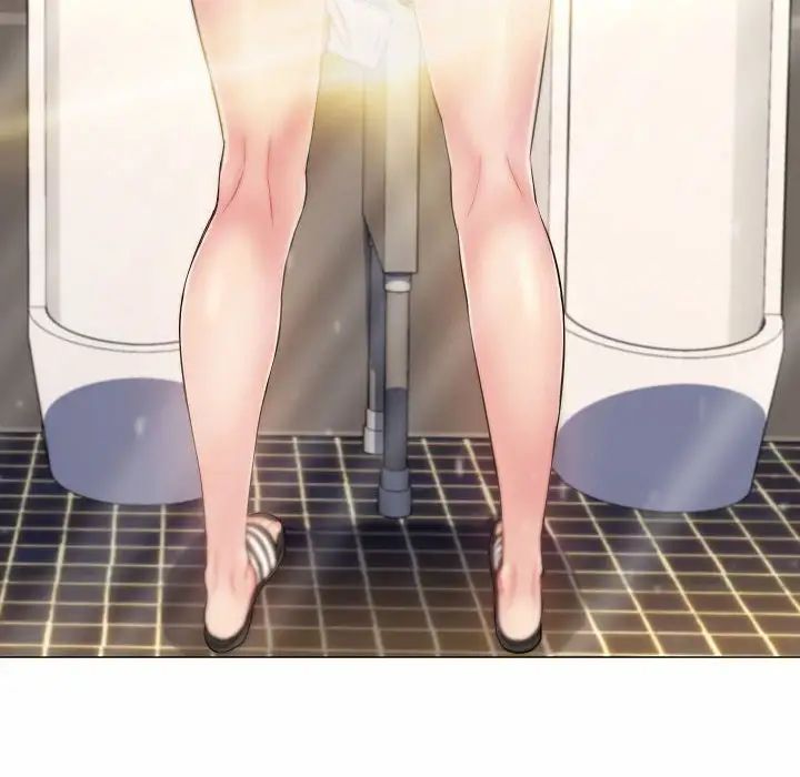 瘋狂女教師第5話