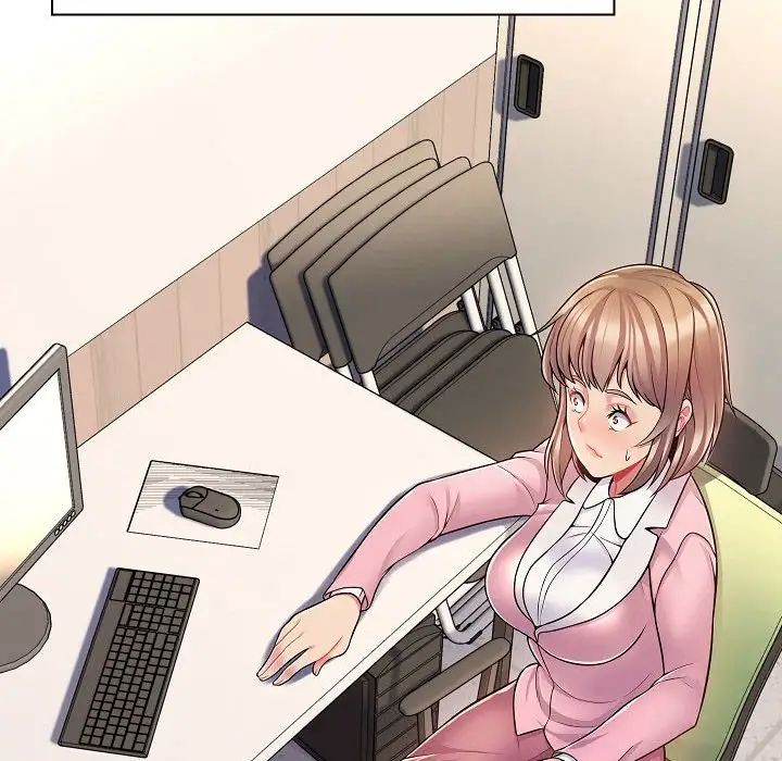 瘋狂女教師第5話