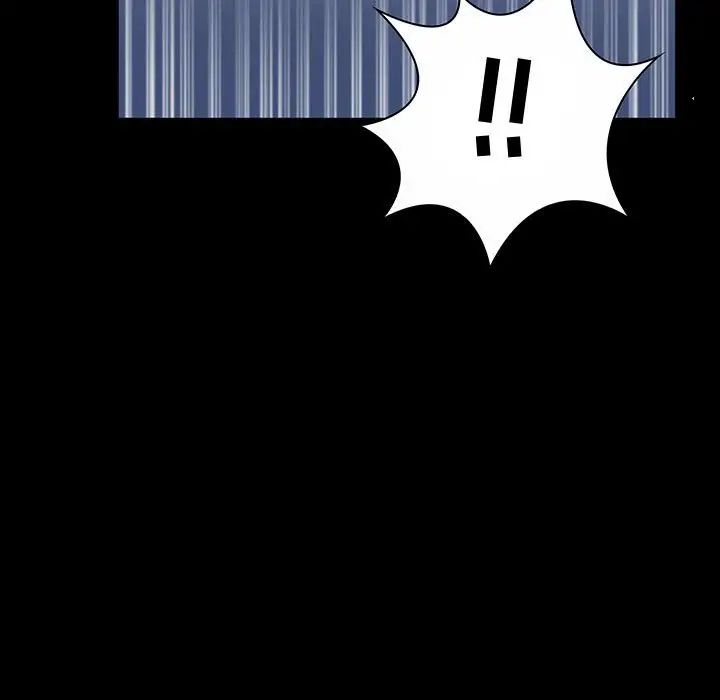 疯狂女教师第6话