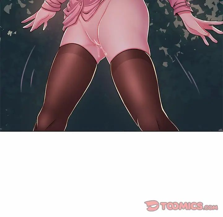 瘋狂女教師第7話