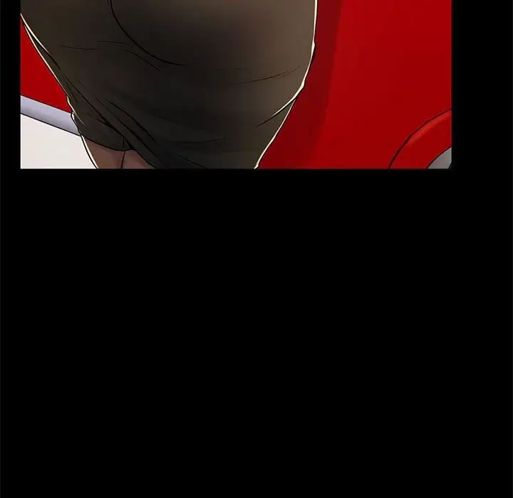 疯狂女教师第8话