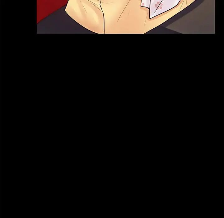 疯狂女教师第8话