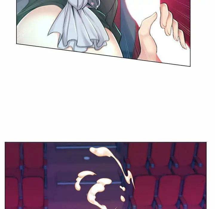 瘋狂女教師第9話