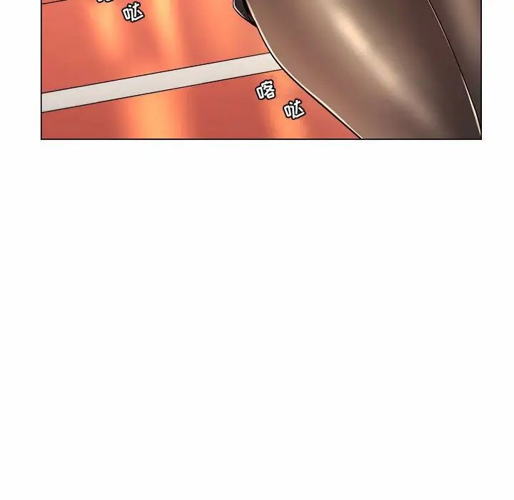 瘋狂女教師第10話