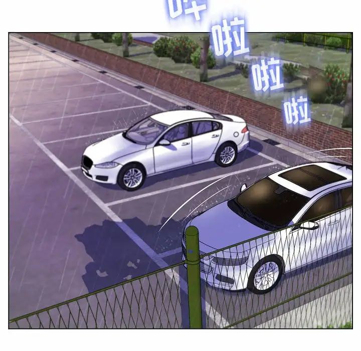 疯狂女教师第10话