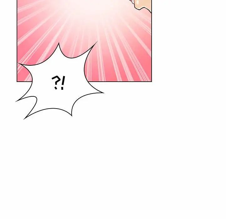 疯狂女教师第10话