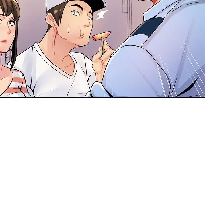 瘋狂女教師第13話