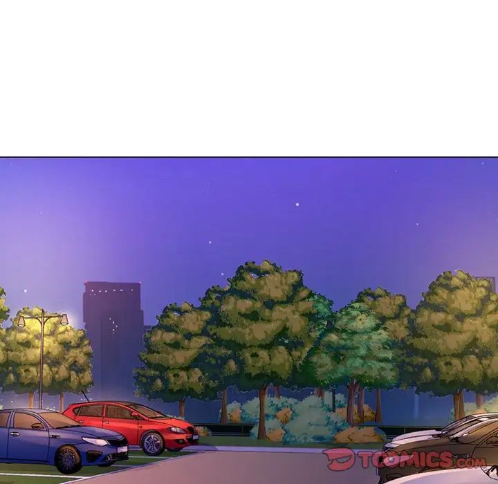 疯狂女教师第14话