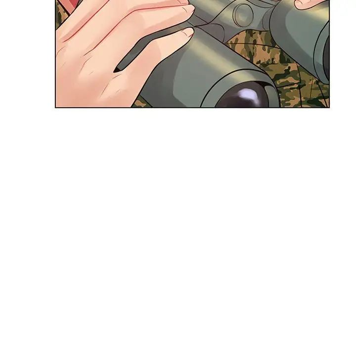 瘋狂女教師第14話