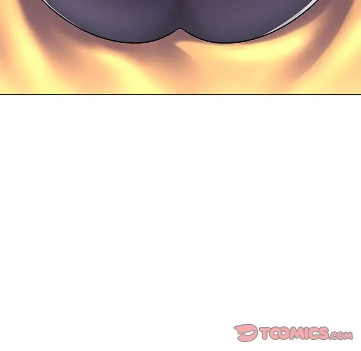 瘋狂女教師第16話