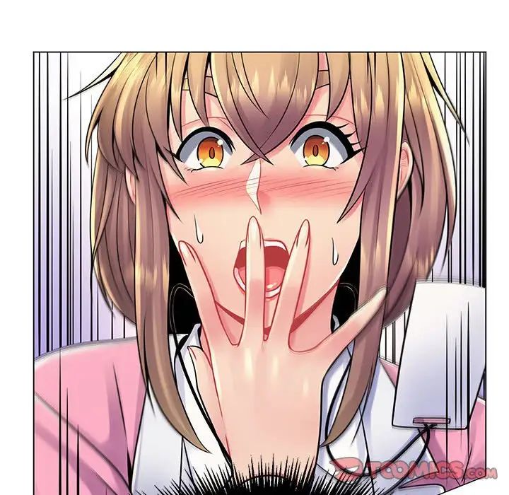 疯狂女教师第17话