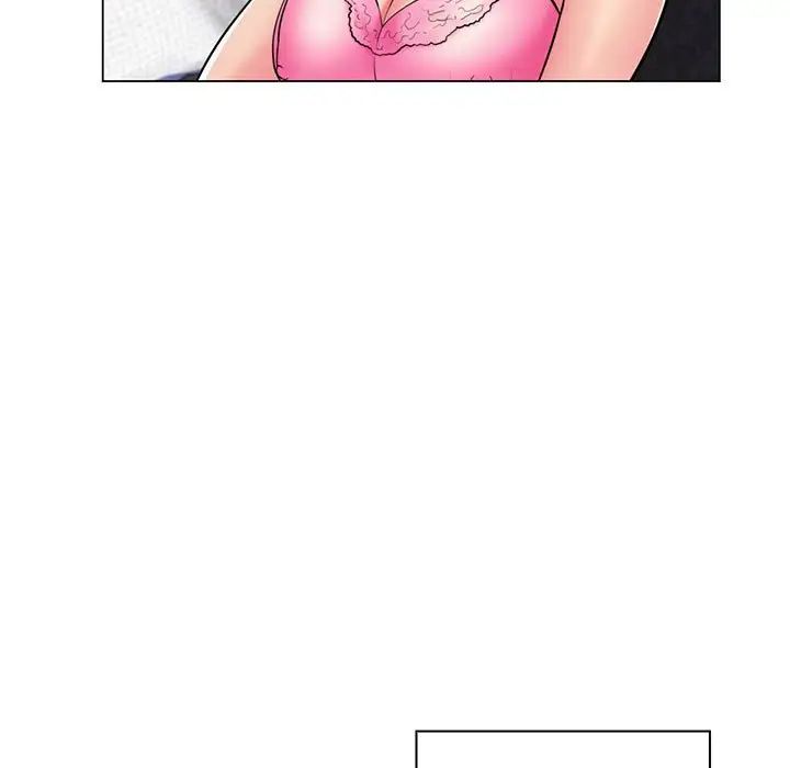 疯狂女教师第18话