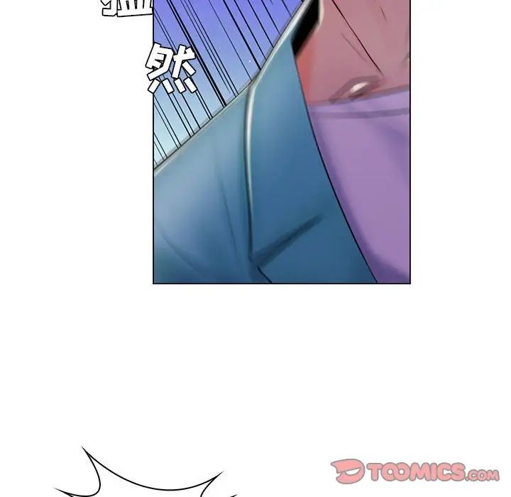 瘋狂女教師第19話