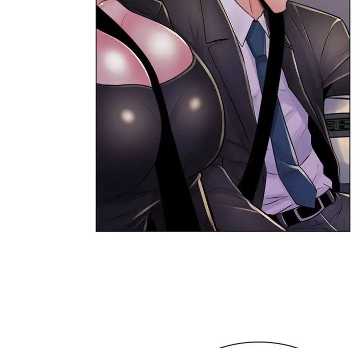 疯狂女教师第20话