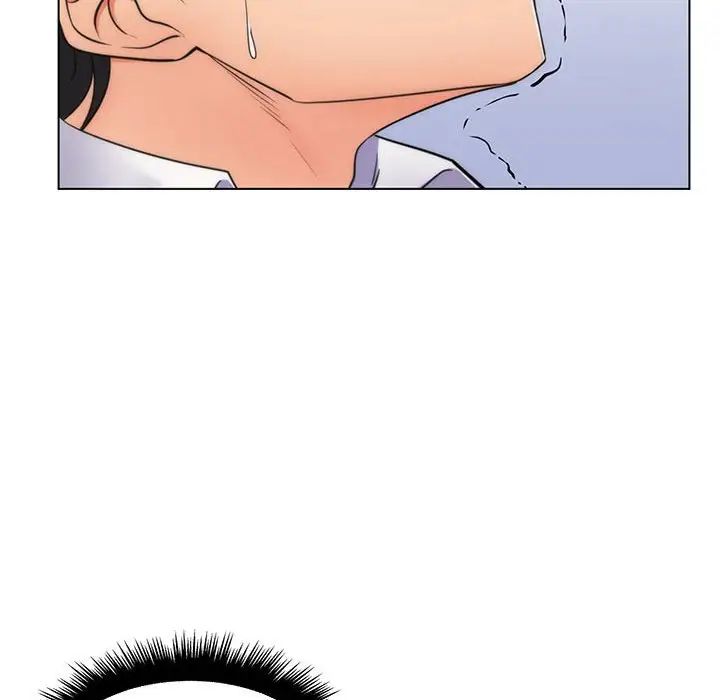 瘋狂女教師第21話