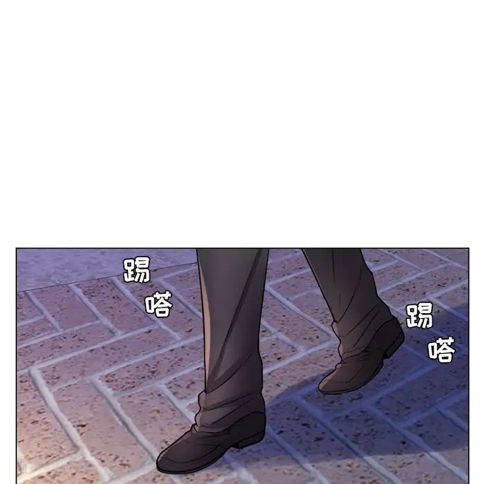 疯狂女教师第22话