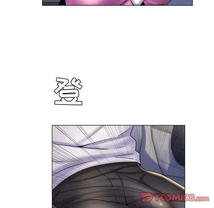 瘋狂女教師第24話