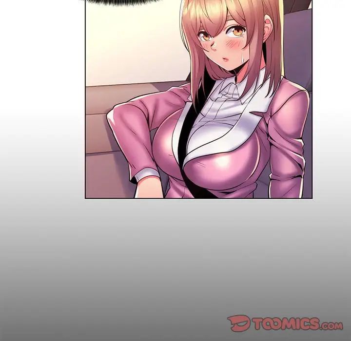 瘋狂女教師第25話