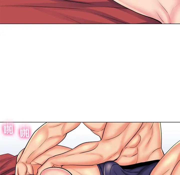 瘋狂女教師第26話