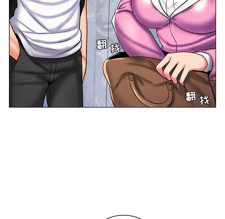 瘋狂女教師第26話