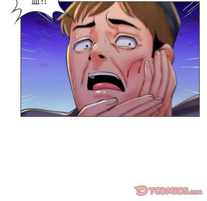 疯狂女教师第28话