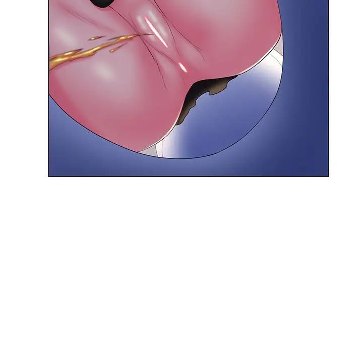 瘋狂女教師最終話