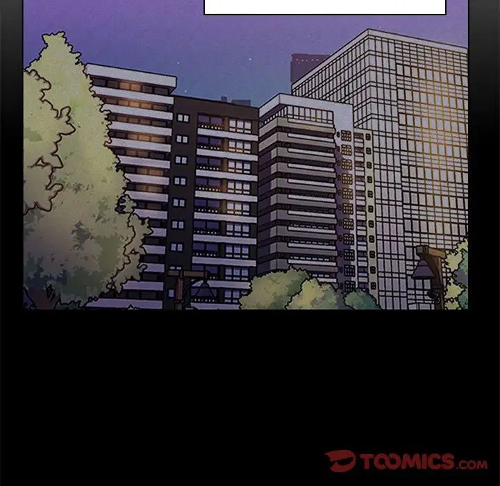 疯狂女教师最终话