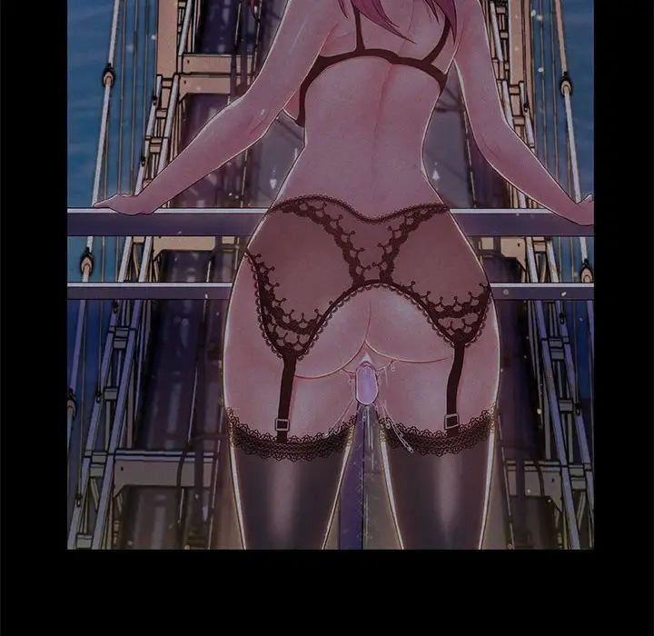 瘋狂女教師最終話