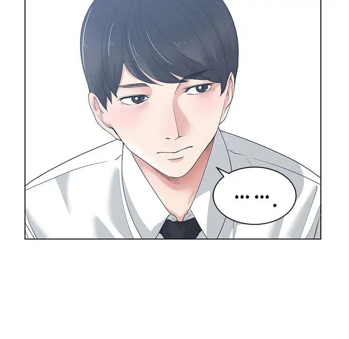 誰才是真愛?第1話