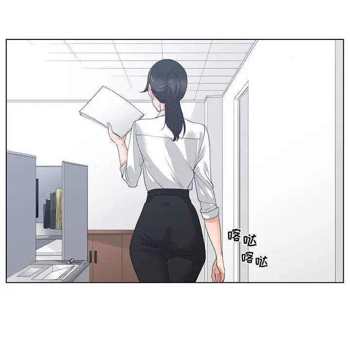 谁才是真爱?第1话