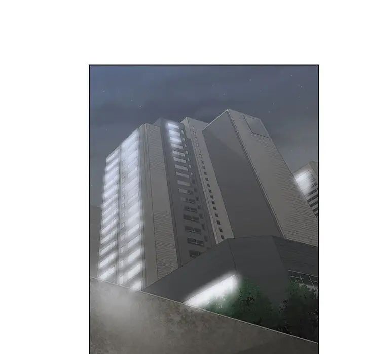 谁才是真爱?第1话