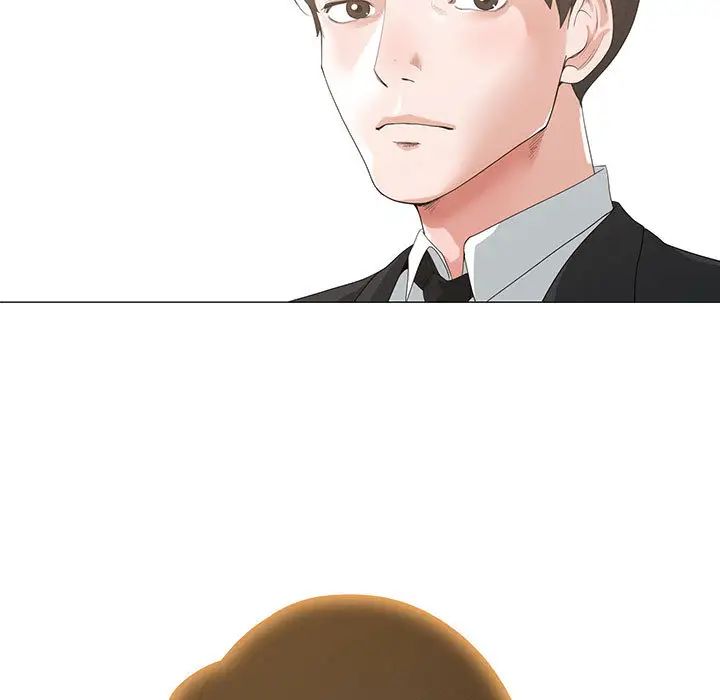 谁才是真爱?第1话