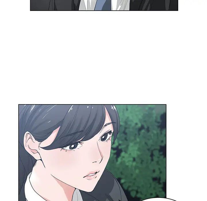 誰才是真愛?第2話