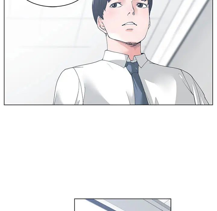 谁才是真爱?第2话