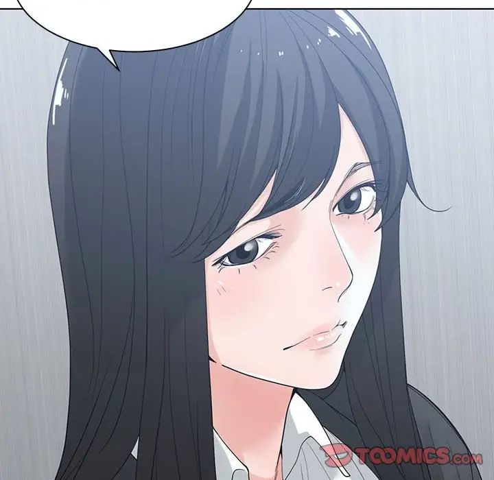 谁才是真爱?第4话