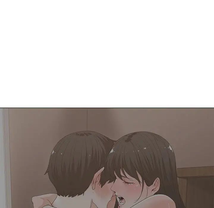 谁才是真爱?第4话