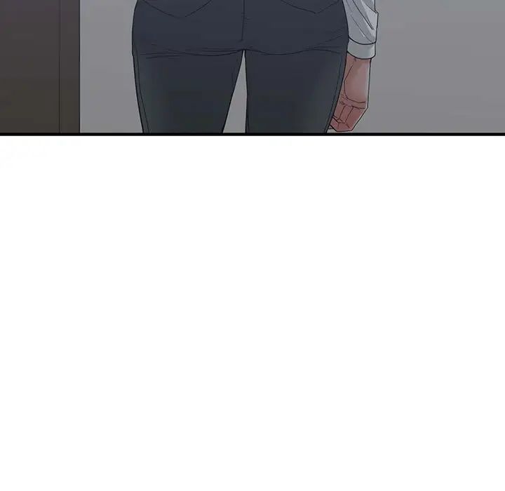 谁才是真爱?第4话