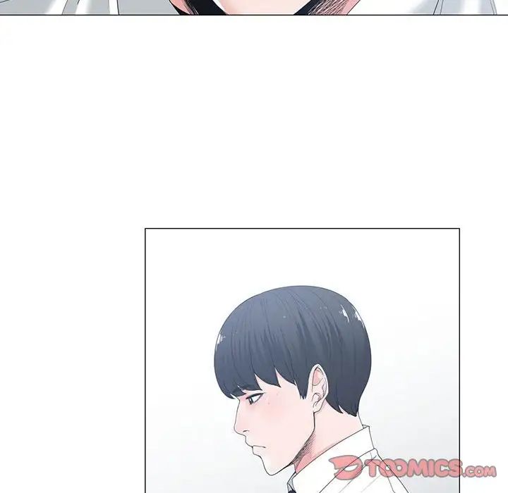 谁才是真爱?第5话