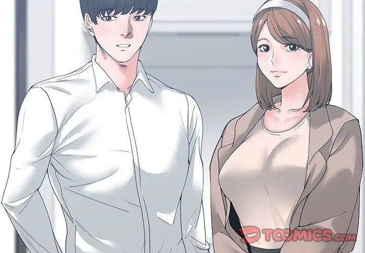 谁才是真爱?第6话