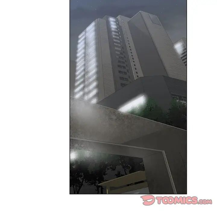 谁才是真爱?第6话