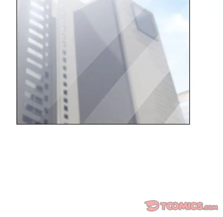 谁才是真爱?第8话