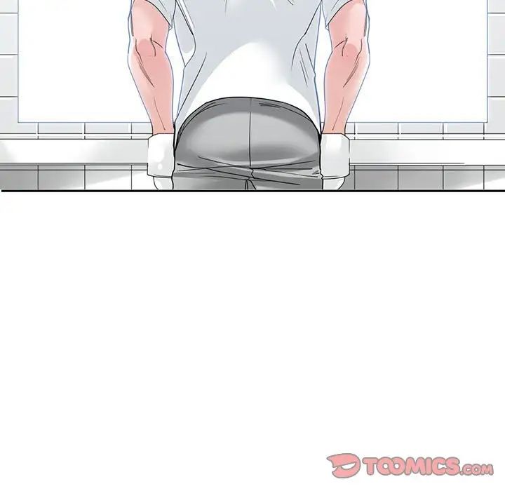 谁才是真爱?第8话