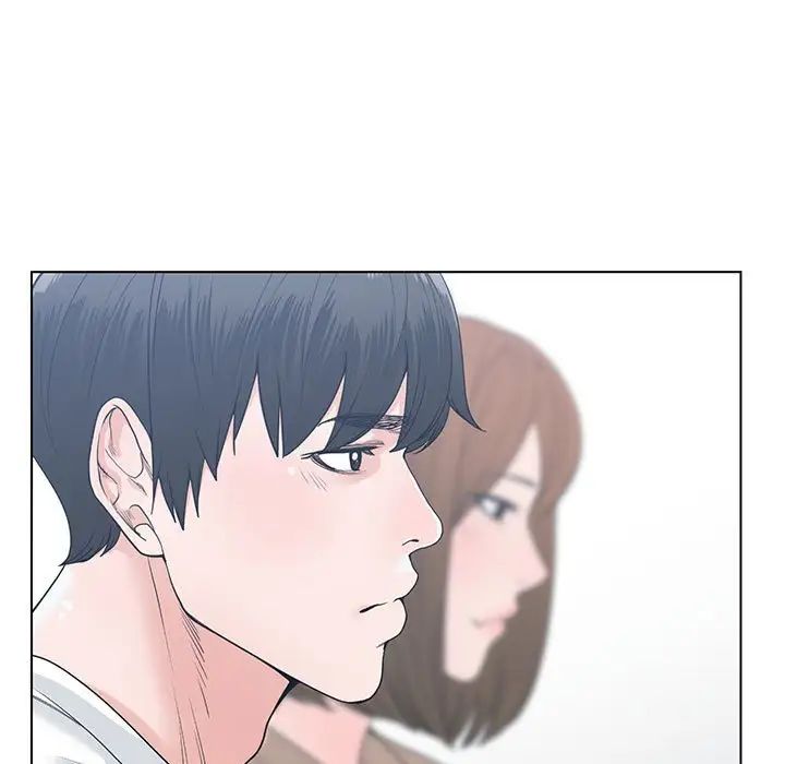 谁才是真爱?第8话